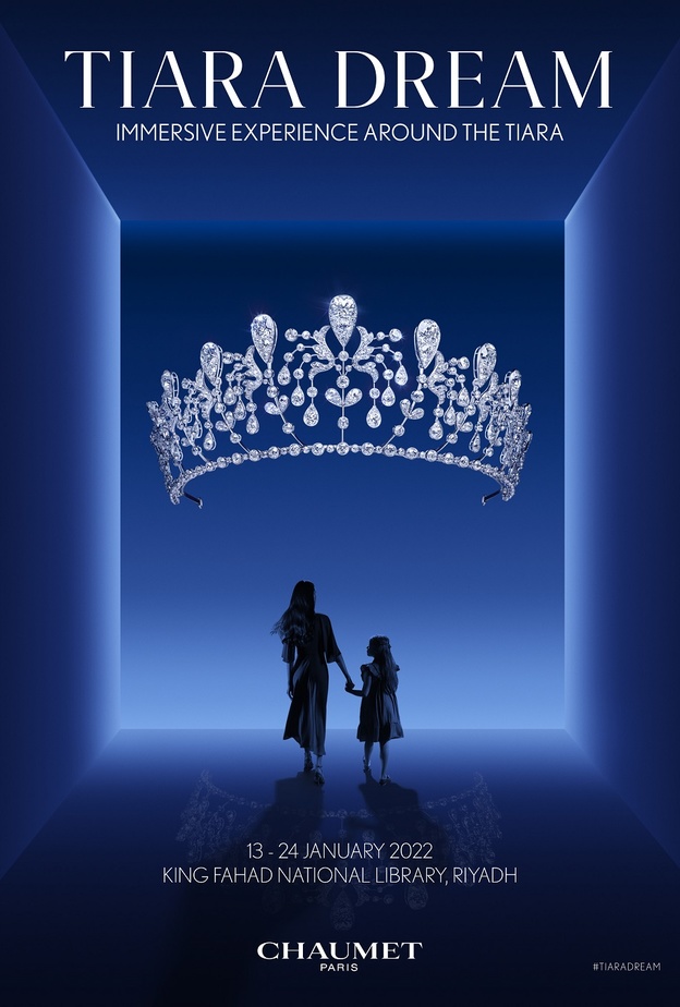 "شوميه" تحتفي بتراثها في معرض "حلم التاج" في الرياض