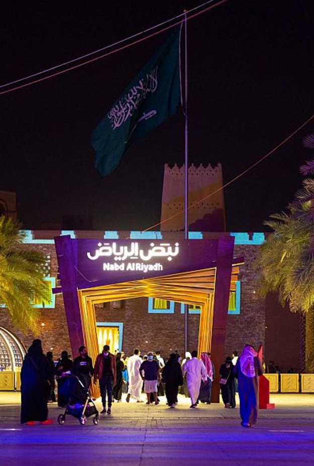 فعاليات "نبض الرياض".. تجربة تاريخية وأجواء ساحرة- المصدر واس 