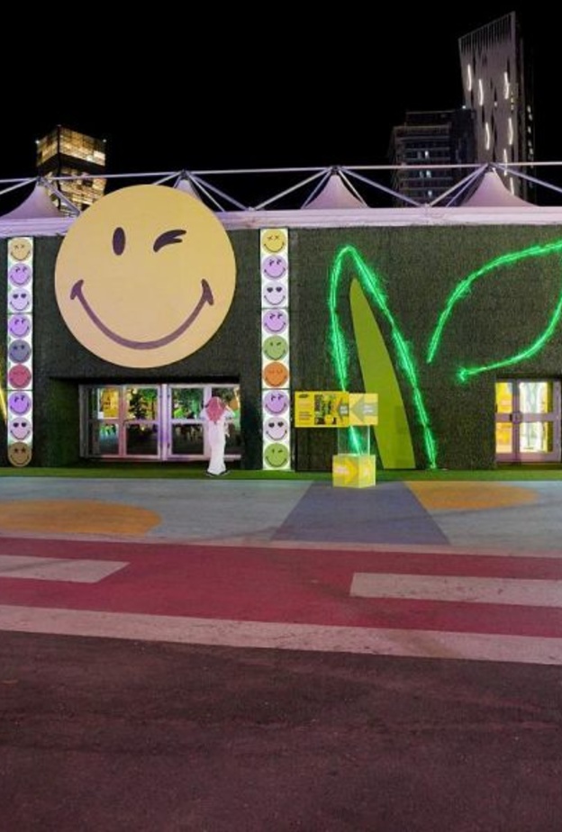 معرض "سمايلي جاردن" تجربة ترفيهية مشوقة للصغار في موسم الرياض 2021