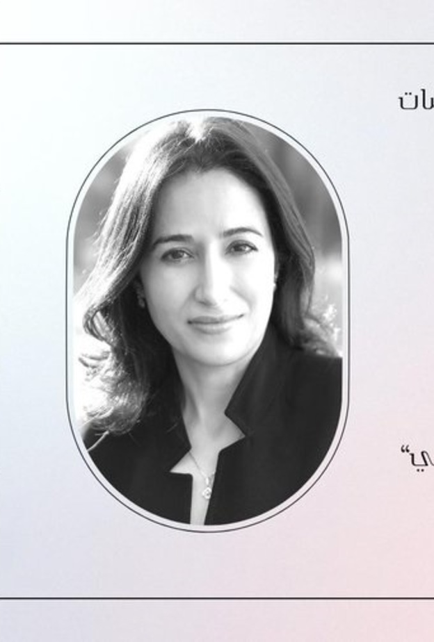 قيادات نسائية تشاركن حضور "هي هَبْ" رحلاتهنّ العملية في حوار مع رئيسة تحرير مجلة "هي" مي بدر 