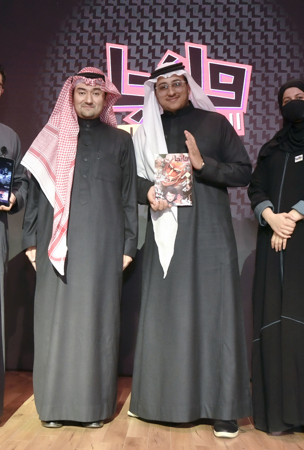 المجموعة السعودية للأبحاث والإعلام تطلق العدد الأول من مجلة "مانجا العربية للشباب" 