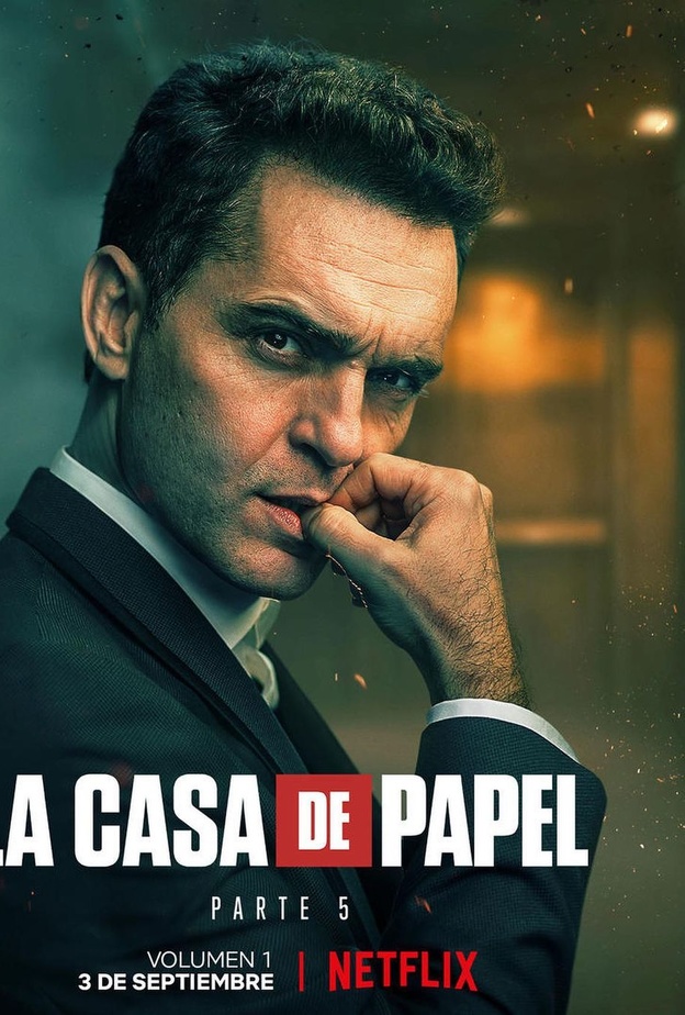 مسلسل "Money Heist" 