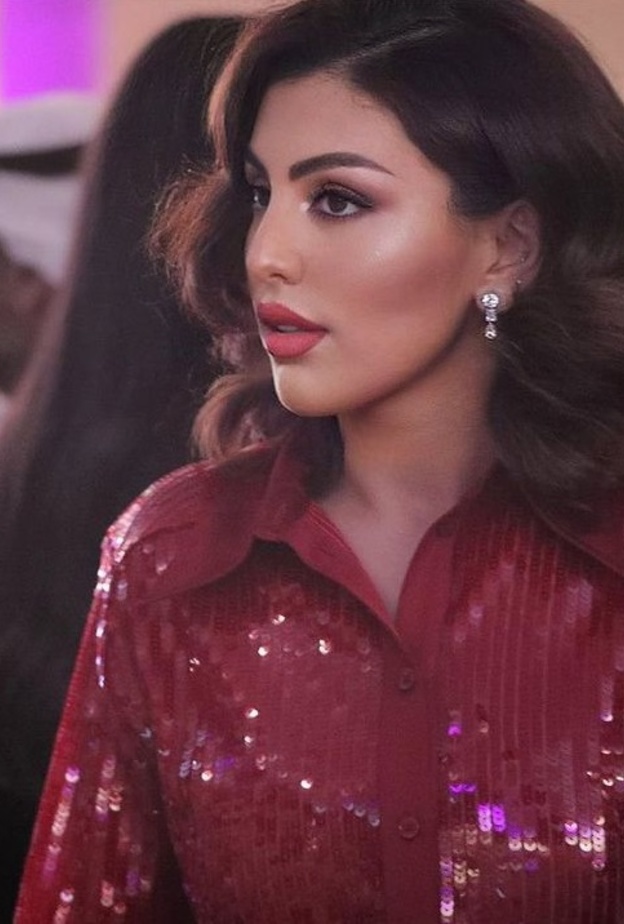 دانة الطويرش