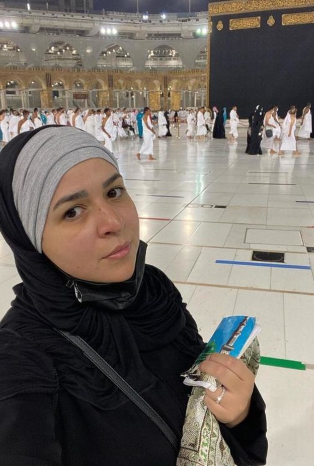 إيمي سمير غانم