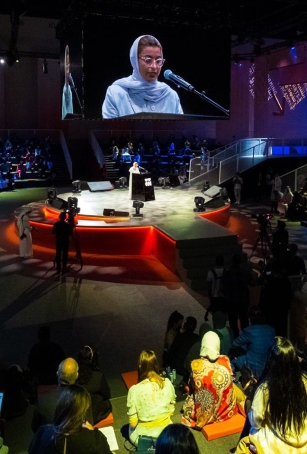 انطلاق المؤتمر العالمي للاقتصاد الإبداعي في قلب إكسبو 2020 دبي