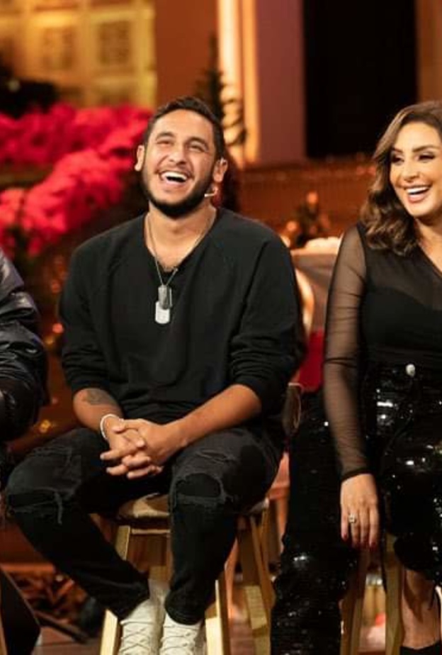 انغام وابنيها