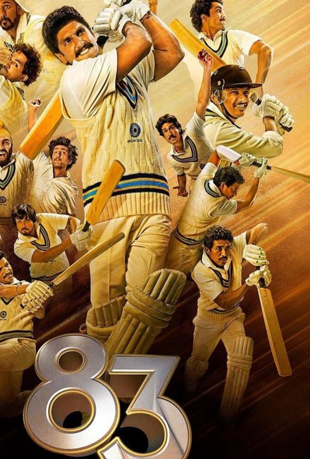 الفيلم الهندي "83" 