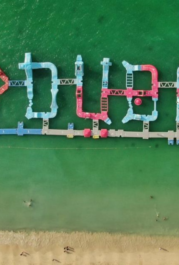 إنجاز إماراتي.. حديقة "أكوا فن" المائية تدخل موسوعة غينيس للأرقام القياسية