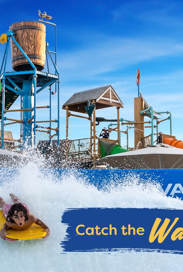 استمتع بركوب الأمواج في لاجونا ووتر بارك