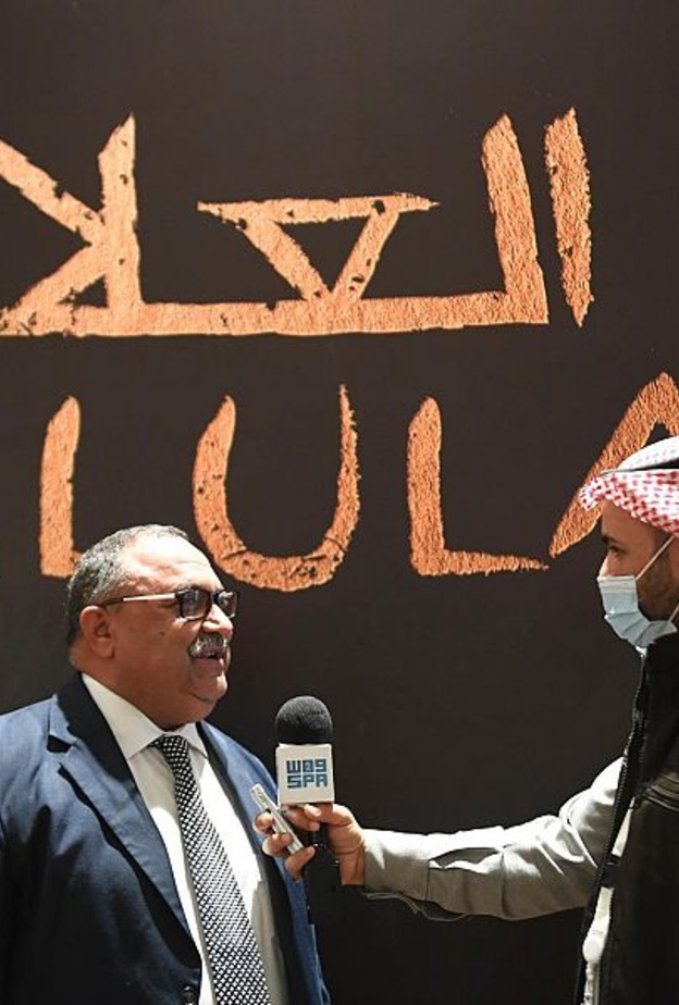 أعضاء "الألكسو" يشيدون بالمكانة التاريخية الفريدة لـ "العلا" : أيقونة التاريخ ومهد الحضارات الإنسانية