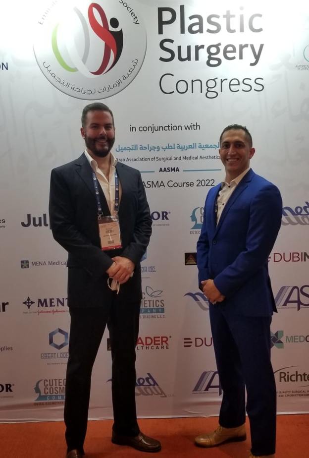 الجمعية الأميركية لإجازة مرافق الجراحة الإسعافية تشارك في مؤتمر الإمارات السابع لجراحة التجميل