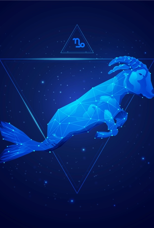 أهم توقعات برج الجدي 2022 في الأسبوع الأول من العام