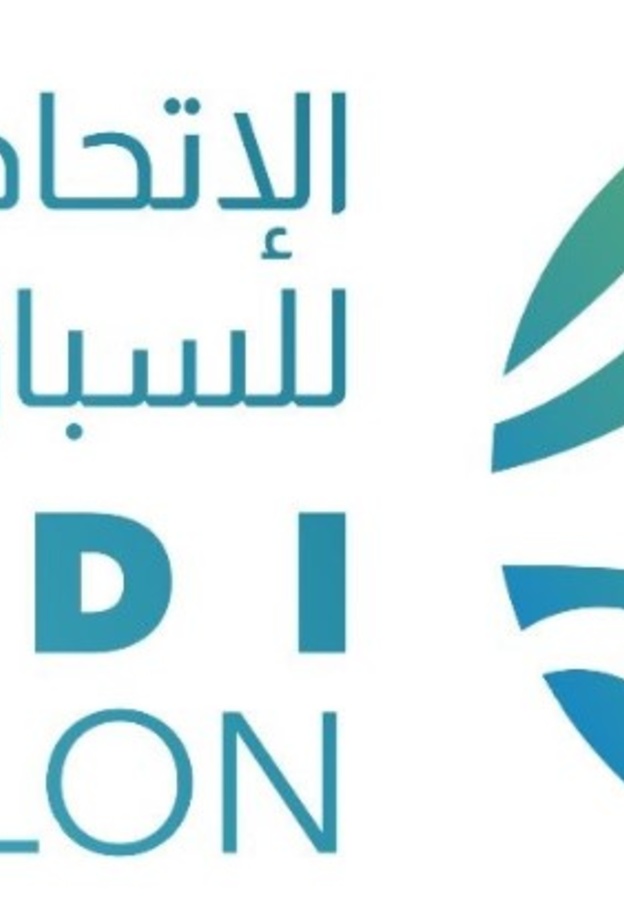 تعرفوا على السعوديات عضوات لجان الاتحاد السعودي للترايثلون