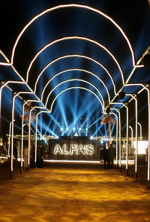 تعرفوا على وجهات شتوية في مدينة الرياض - مصدر الصورة انستقرام ألفا ون