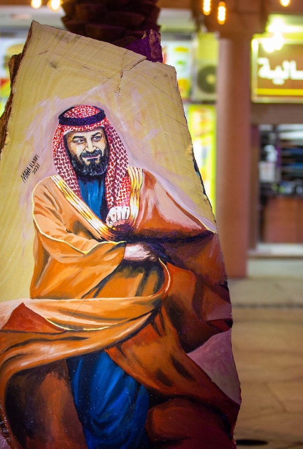 صاحب السمو الملكي الأمير محمد بن سلمان بن عبدالعزيز ولي العهد نائب رئيس مجلس الوزراء وزير الدفاع حفظه الله