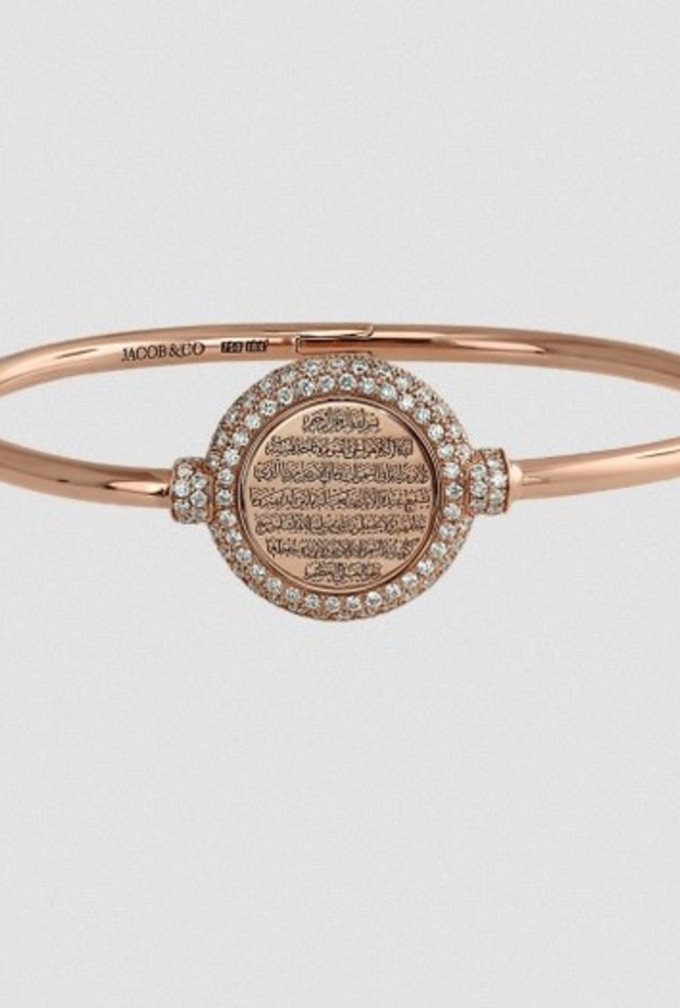 سوار Sharq من Jacob & Co