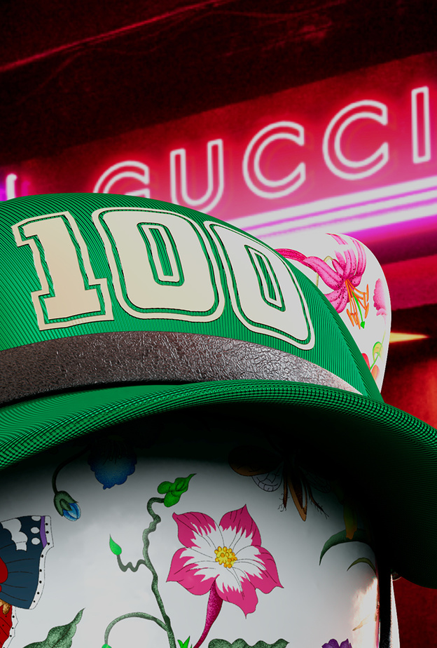 سيتم طرح مجموعة SUPERGUCCI للبيع في الأول من فبراير