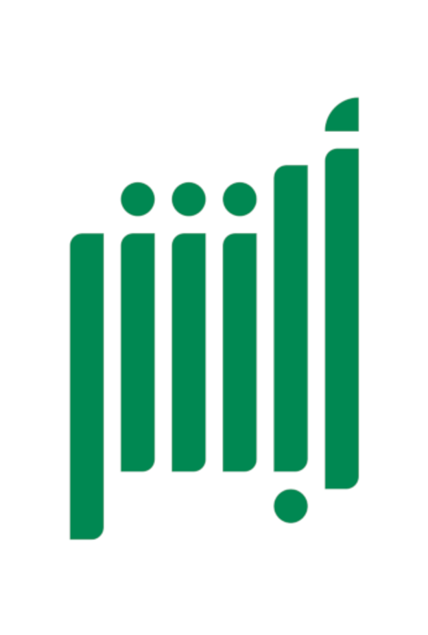 قائمة اللوحات الأعلى سعراً في مزاد اللوحات الإلكتروني في السعودية