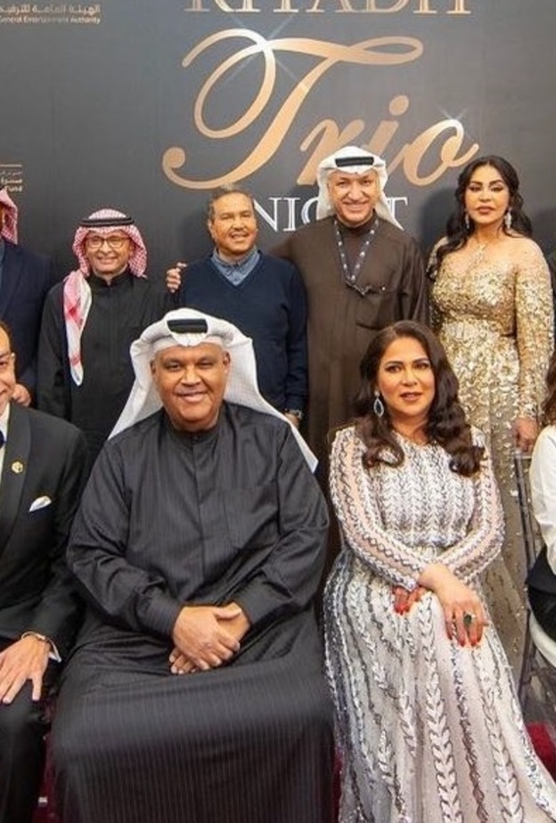 النجوم في ليلة تريو الرياض