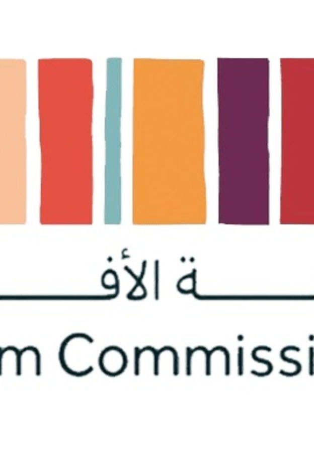 هيئة الأفلام تطلق المرحلة الثالثة من برنامج "صُنّاع الأفلام"