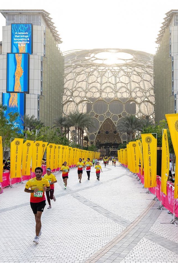 "سباق إكسبو 2020 للجري" - إكسبو 2020 دبي