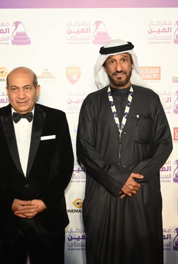 مهرجان العين السينمائي