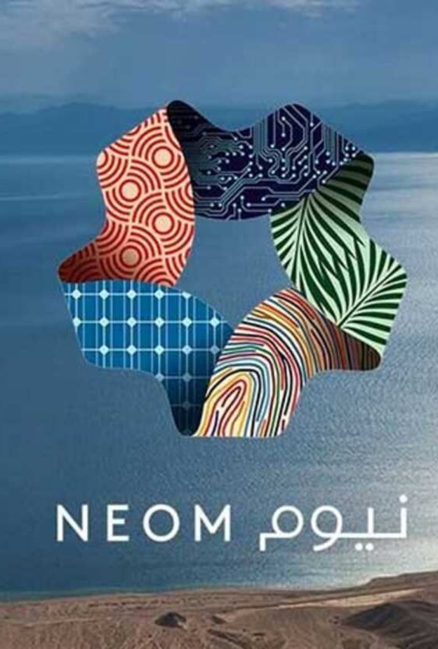 نيوم أول مدينة في العالم تعتمد بالكامل على الطاقة النظيفة