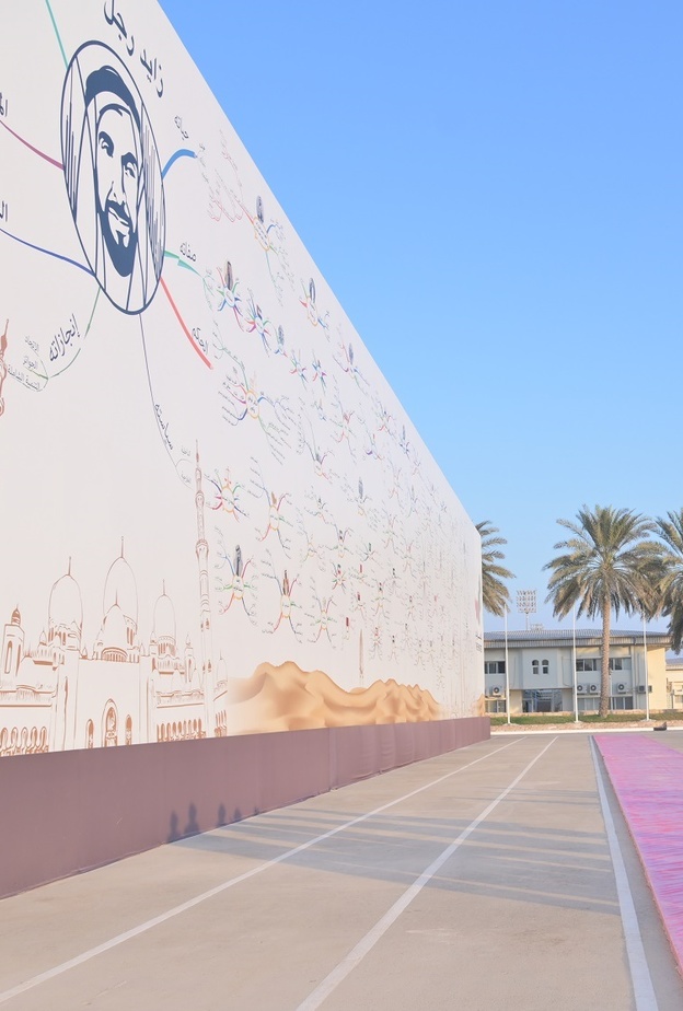 "زايد رجل الأمة".. جدارية إماراتية تدخل موسوعة جينيس كأكبر خريطة ذهنية بالعالم