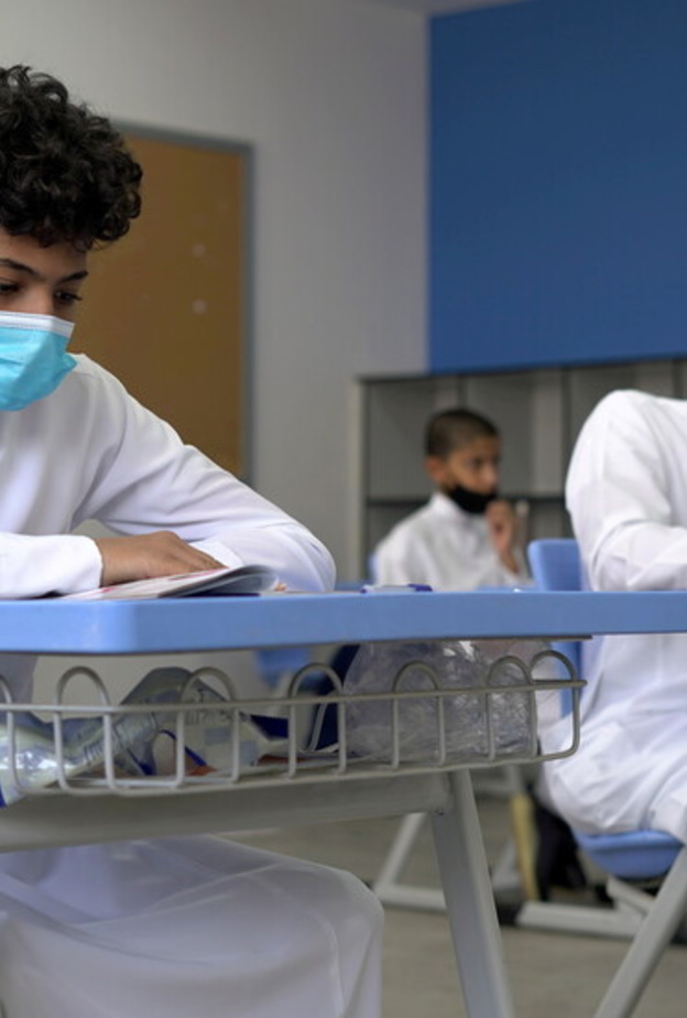 السعودية تعلن عودة الدراسة حضوريا للمرحلة الابتدائية ورياض الأطفال