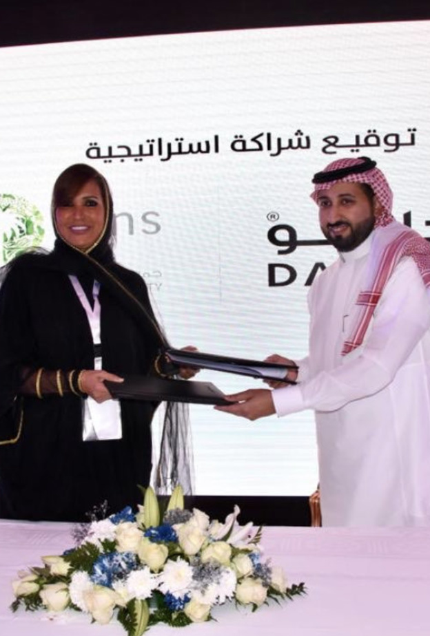 اتفاقية جديدة من جمعية البيئة السعودية لتنفيذ مبادرة السعودية الخضراء