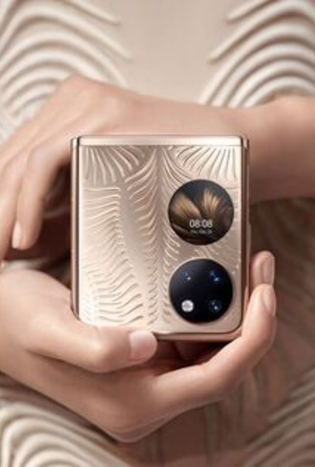 مميزات هواتف HUAWEI P50 Pro و HUAWEI P50 Pocket اللذين تم إطلاقهما حديثا