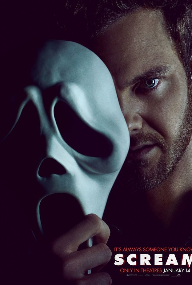 فيلم "Scream 5"