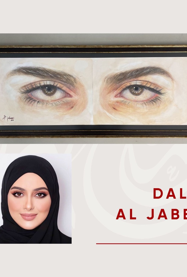 الرسامة الإماراتية دلال الجابري.. فنانة مبدعة وموهبة قديرة