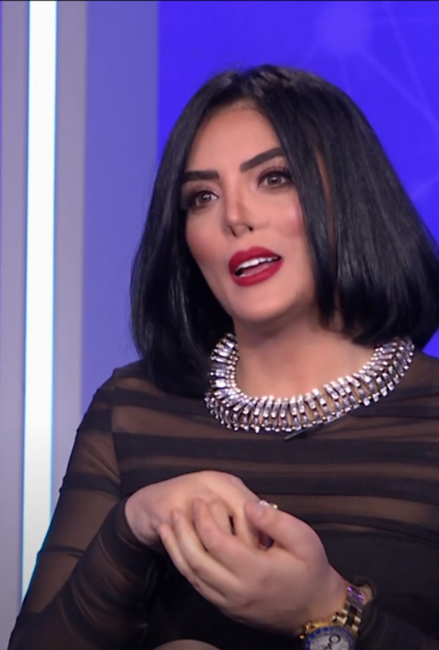 حورية فرغلي