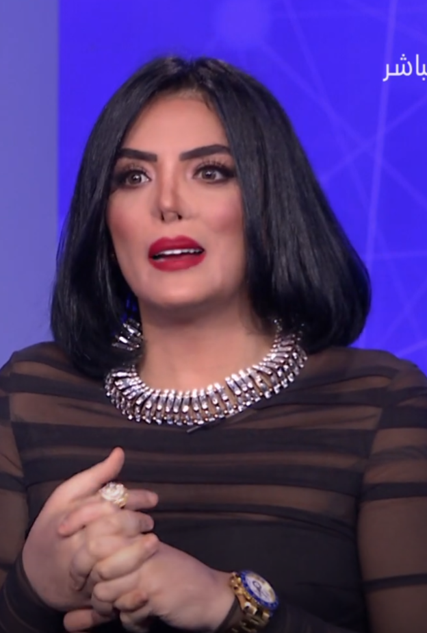 حورية فرغلي 