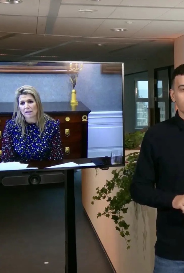 الملكة ماكسيما تشارك في ندوة بعنوان وجهي مواقع التواصل