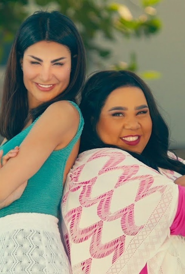 أميمة طالب وشيماء سيف