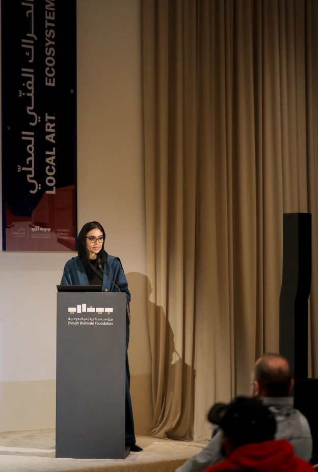 مبادرات متنوعة من الجهات المختصة الثقافية في "منتدى الحراك الفني المحلي" في "بينالي الدرعية"