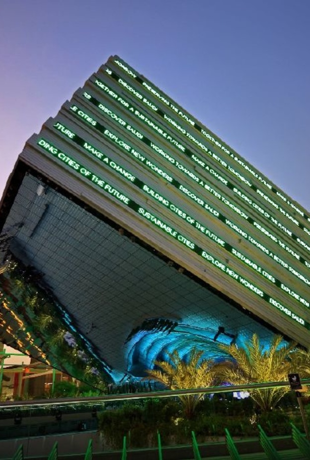 من قلب اكسبو 2020 دبي.. رحلة استكشاف باهرة ومحتوى غني متنوع بفعاليات مميزة زينت جناح المملكة