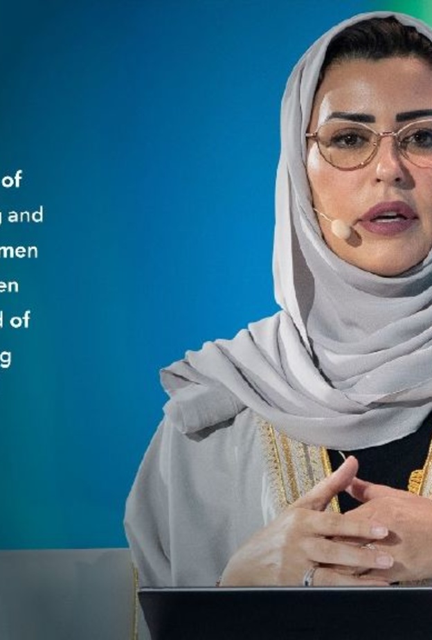 "مؤتمر التعدين الدولي" مشاركات ثرية واضاءات متنوعة لتعزيز ودعم دور المرأة في قطاع التعدين