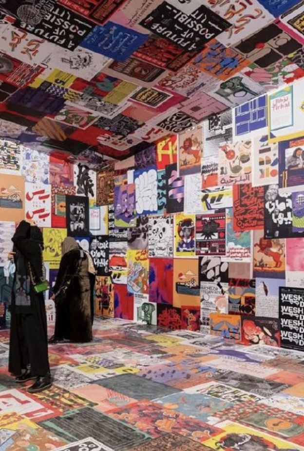 حي جاكس الدرعية.. نبض الفن السعودي المعاصر للفعاليات الفنية