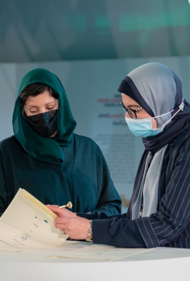 "أظلال" و"جامعة عفت" ودعم خاص للمواهب السعودية خلال "المهرجان السعودي للتصميم"