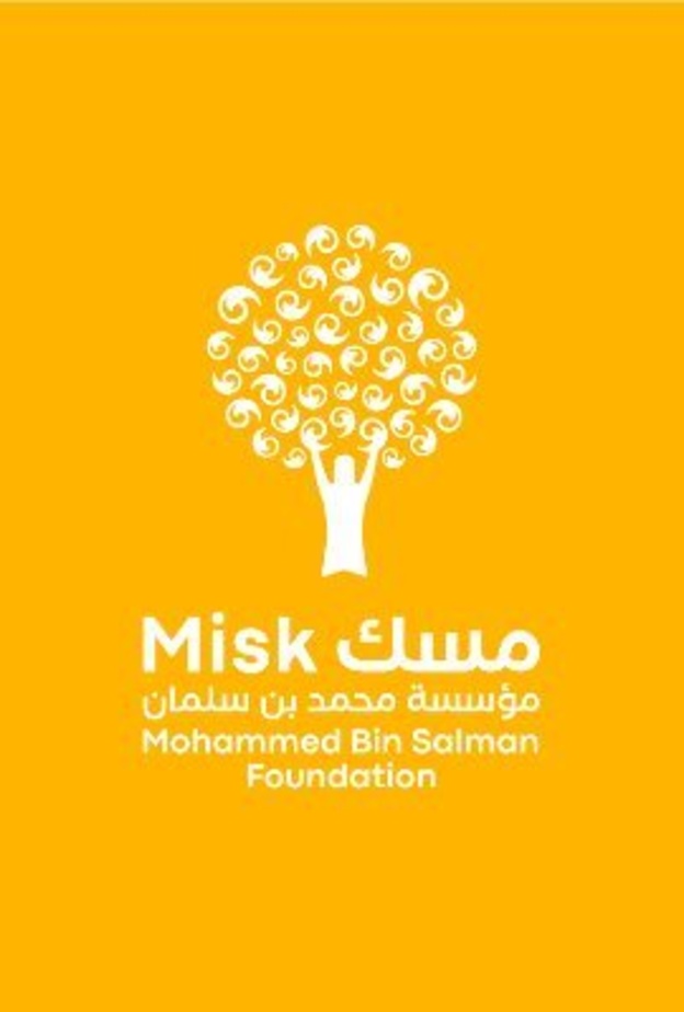 "مسك" تطلق المرحلة الأولى من "مدرسة مسك لرواد الأعمال"... برنامج تعليمي لنقل الشباب إلى عالم الريادة