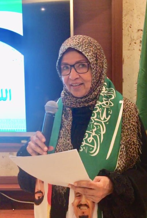 الدكتورة خديجة الصبان الصورة من حساب جمعية الثقافة والفنون بجدة