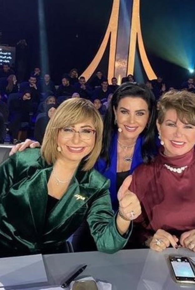 برنامج "الدوم"