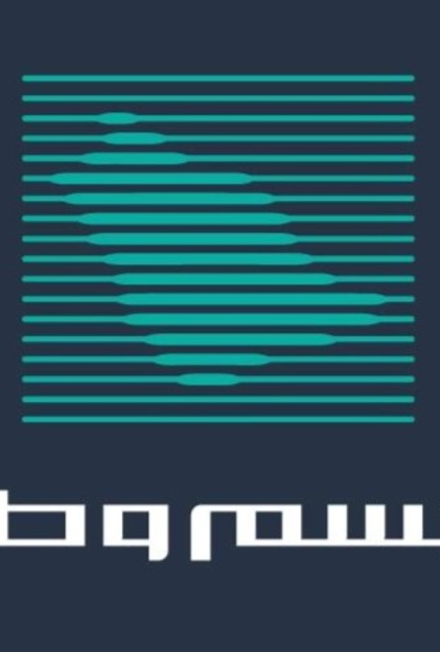 برنامج جودة الحياة يطلق الموسم الرابع من مسابقة "مجسم وطن" لدعم المواهب الشابة في التصاميم الإبداعية العمرانية