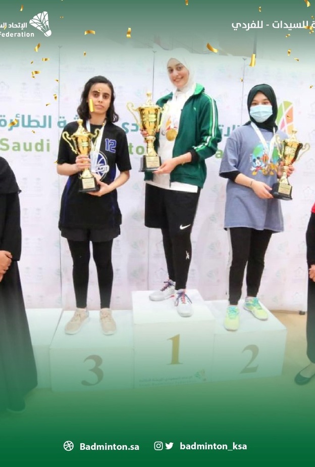 بالصور: تتويج الفائزات في بطولة المملكة للريشة الطائرة للسيدات
