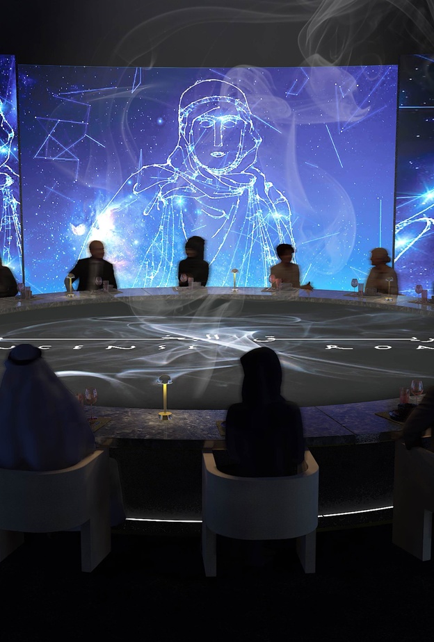 تجربة عشاء طريق البخور