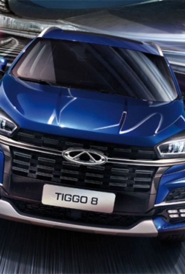 تعديل سيارات Tiggo 8