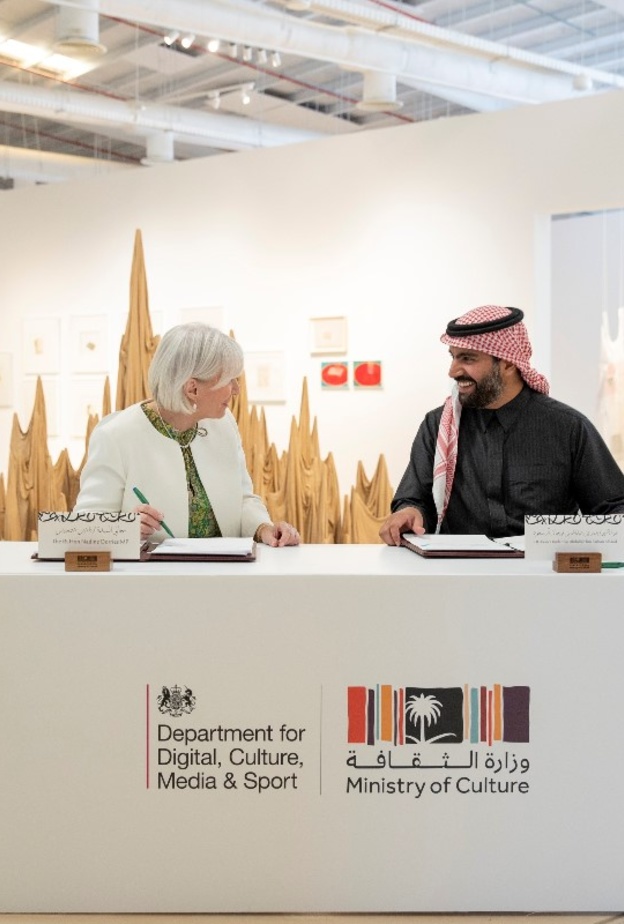 تعزيز التعاون الثقافي بين المملكة وبريطانيا بمذكرة تفاهم بين وزير الثقافة ونظيرته البريطانية